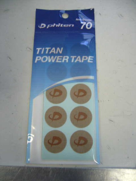 Titan Power Tape